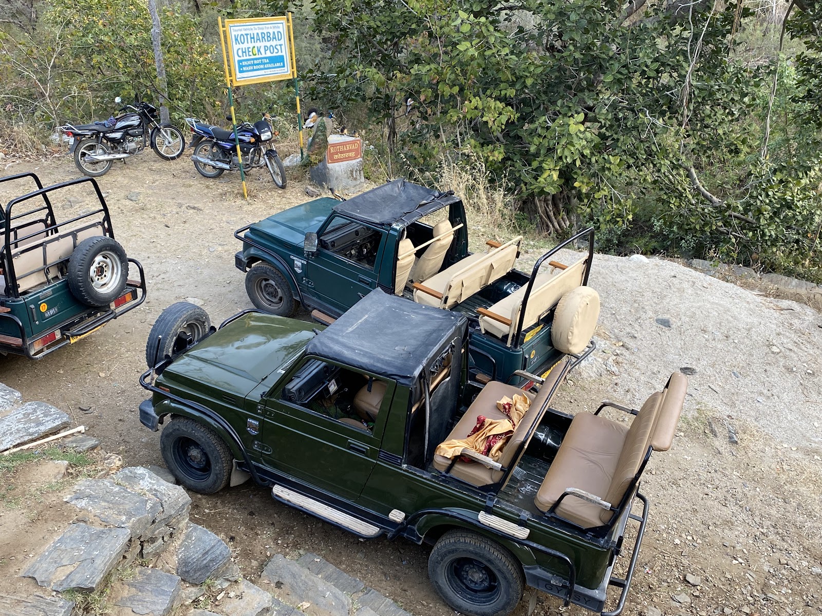 Kumbhalgarh Leopard Reserve