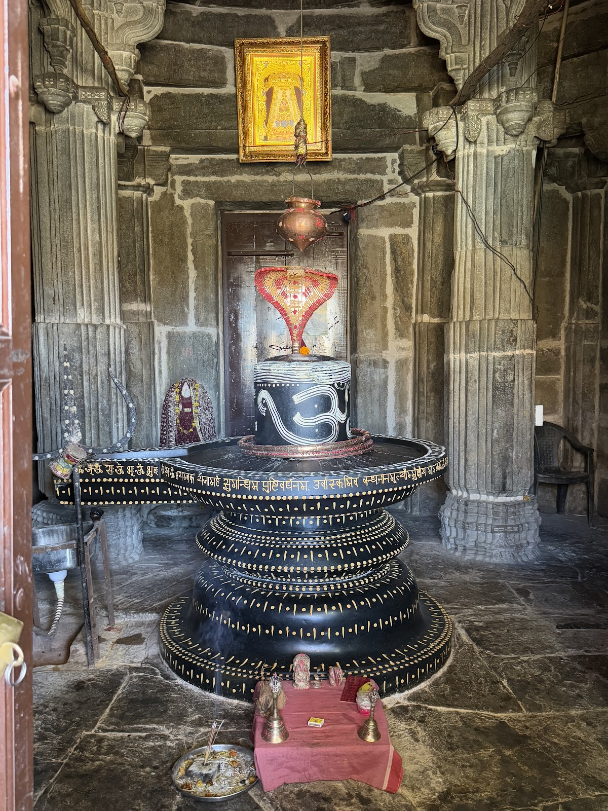 Neelkanth Mahadev Temple