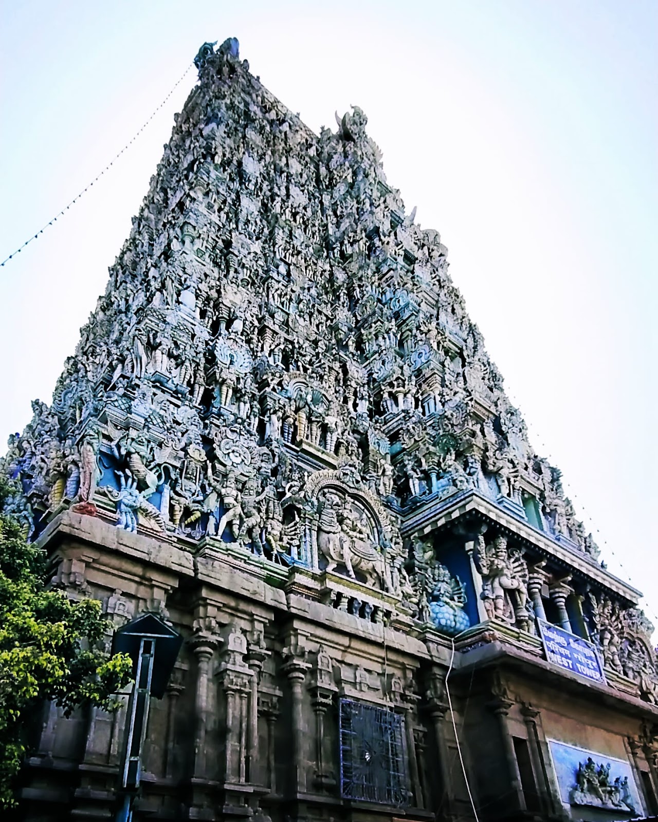 Madurai