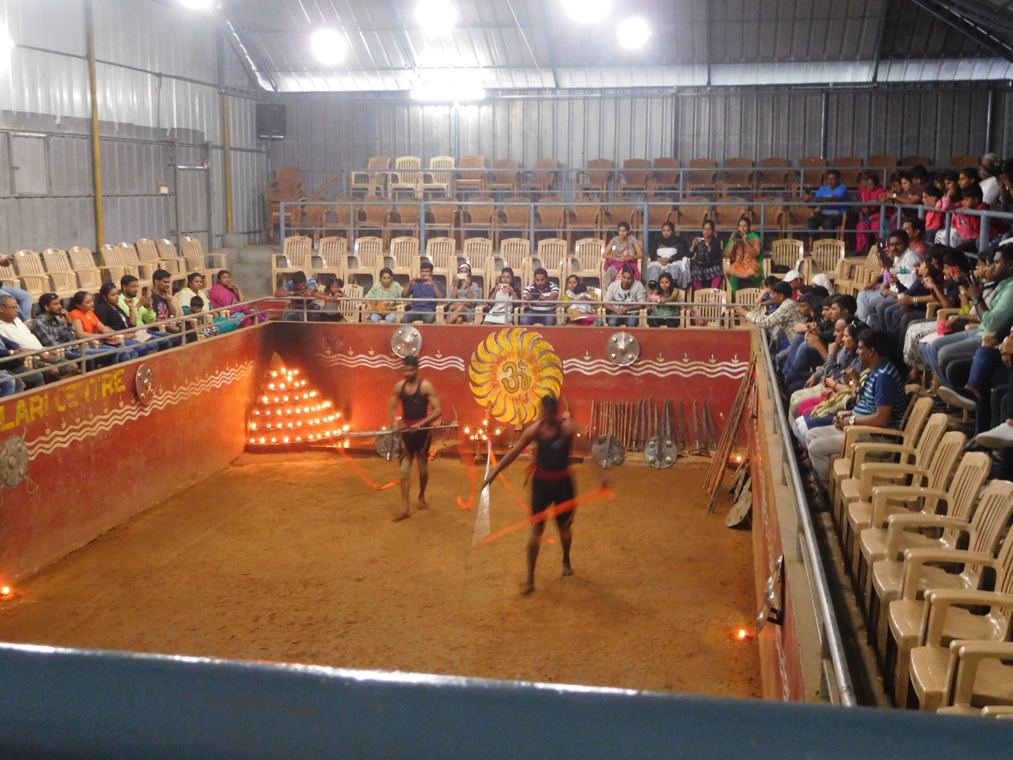 Kadathanadan Kalari Centre