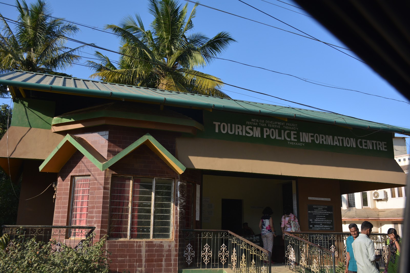 Periyar National Park