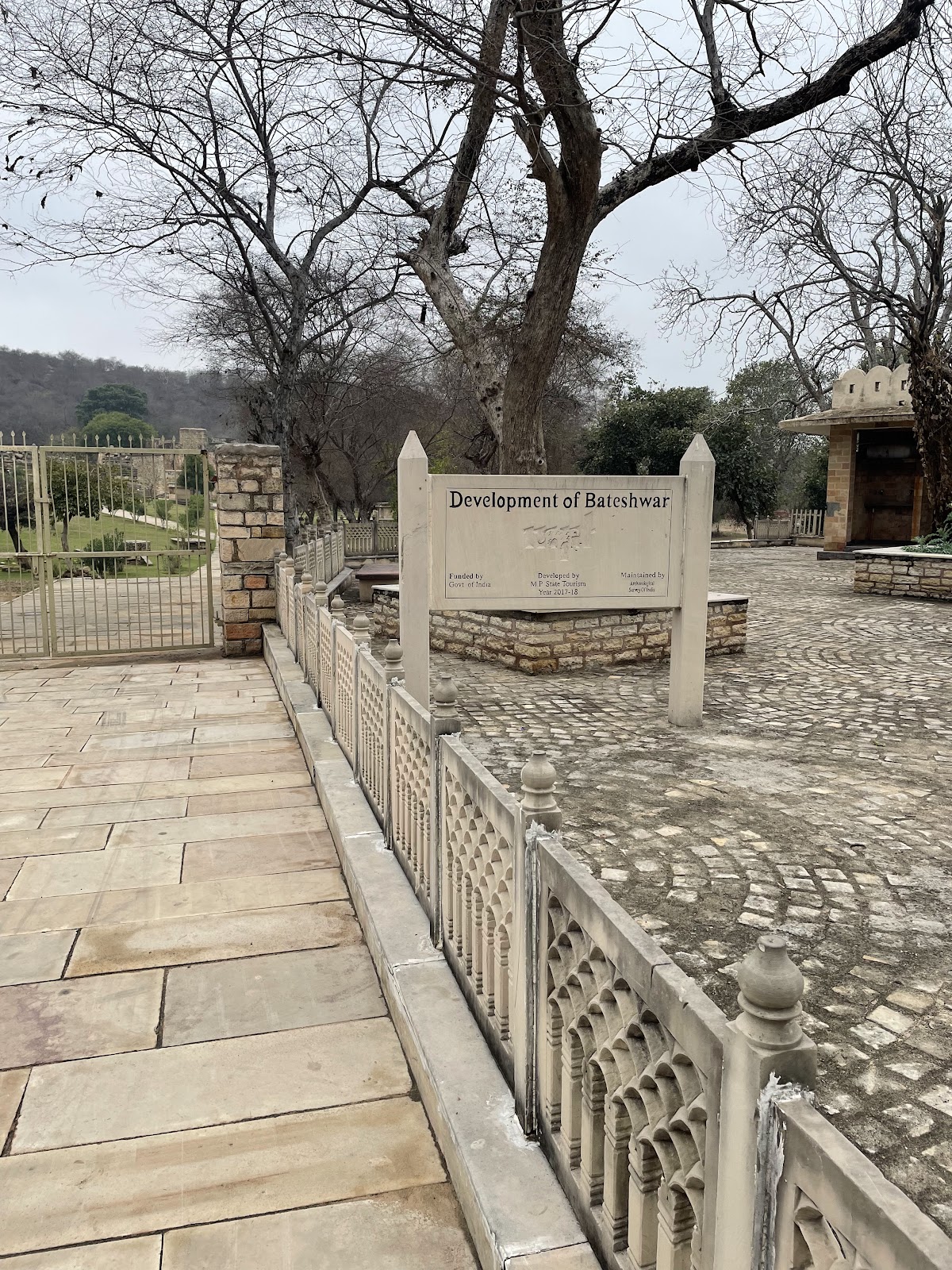 Morena Heritage Walk