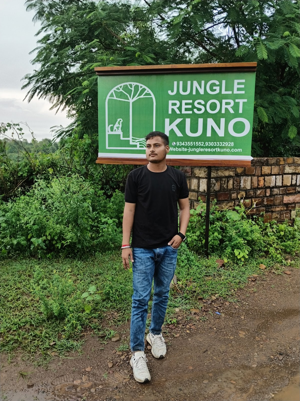 Sunset Hill Viewpoint