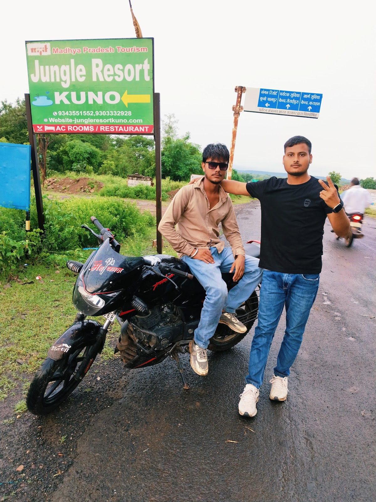 Sunset Hill Viewpoint