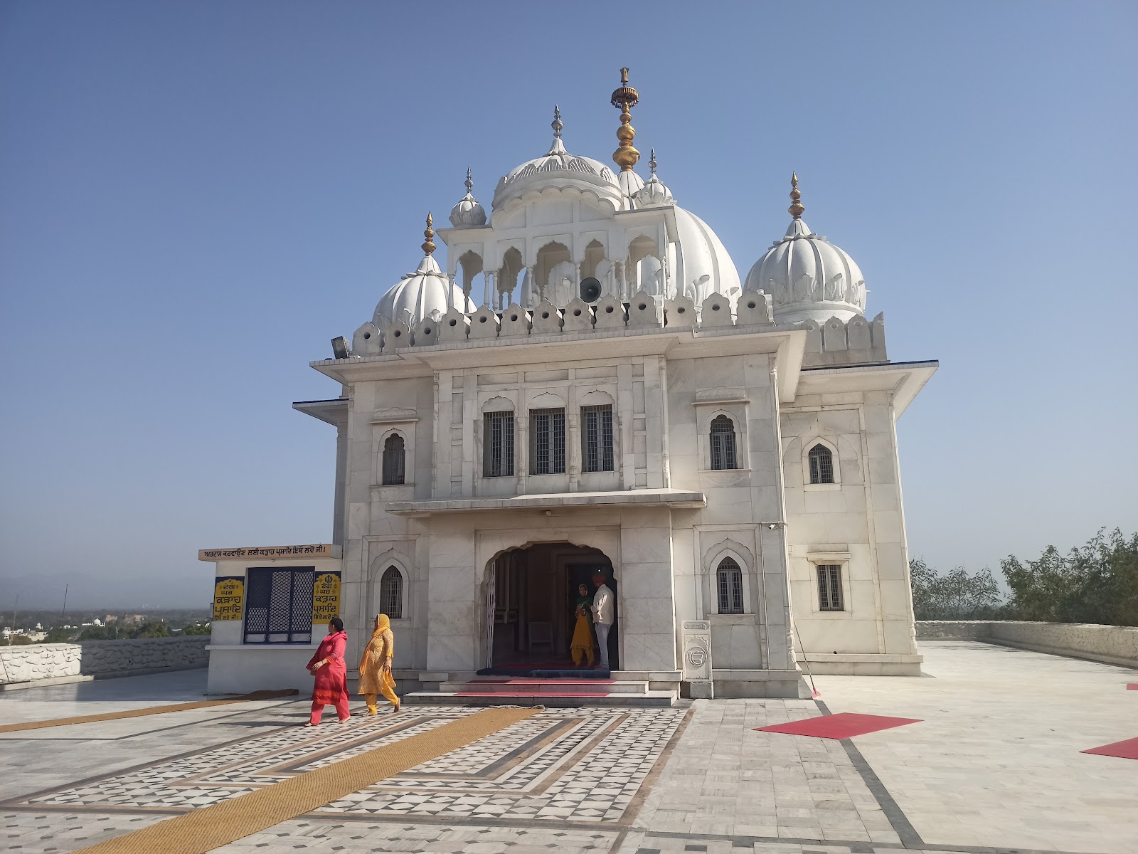 Anandpur Sahib Gurudwara Complex
