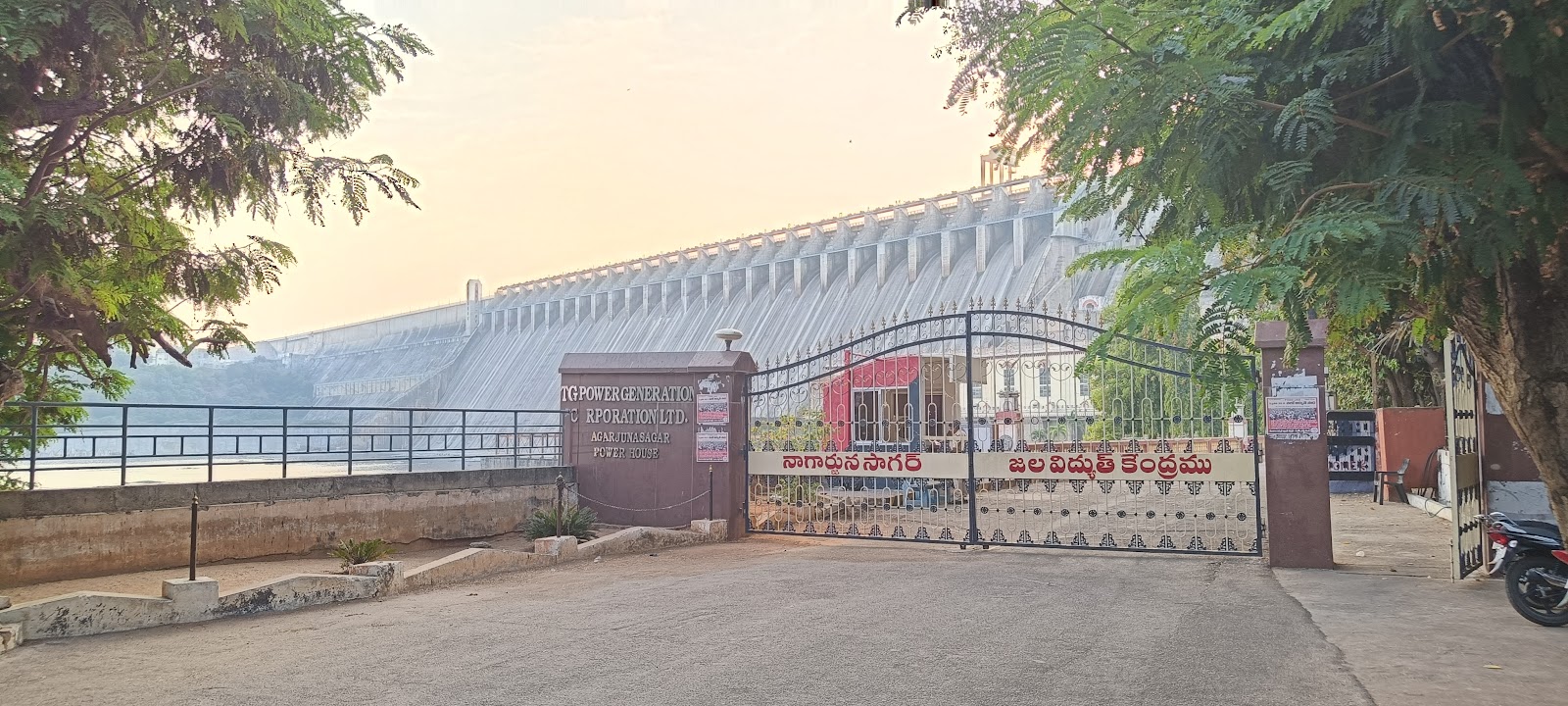 Nagarjuna Sagar Dam Viewpoint