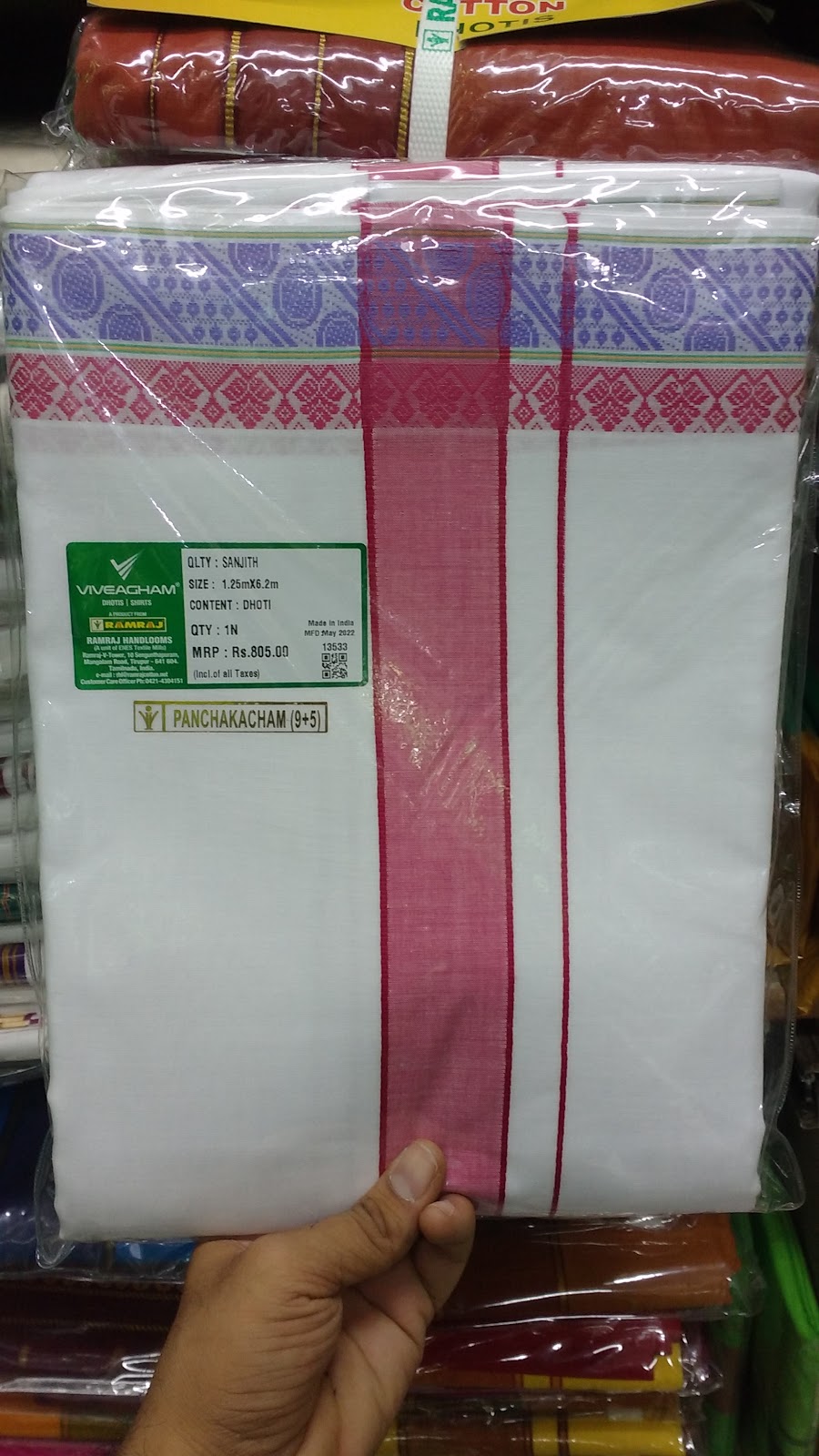 Local Handloom and Craft Market