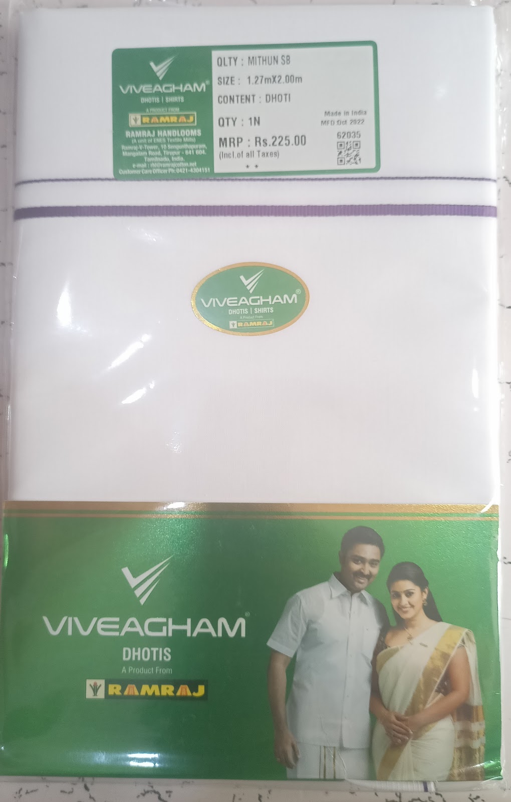 Local Handloom and Craft Market