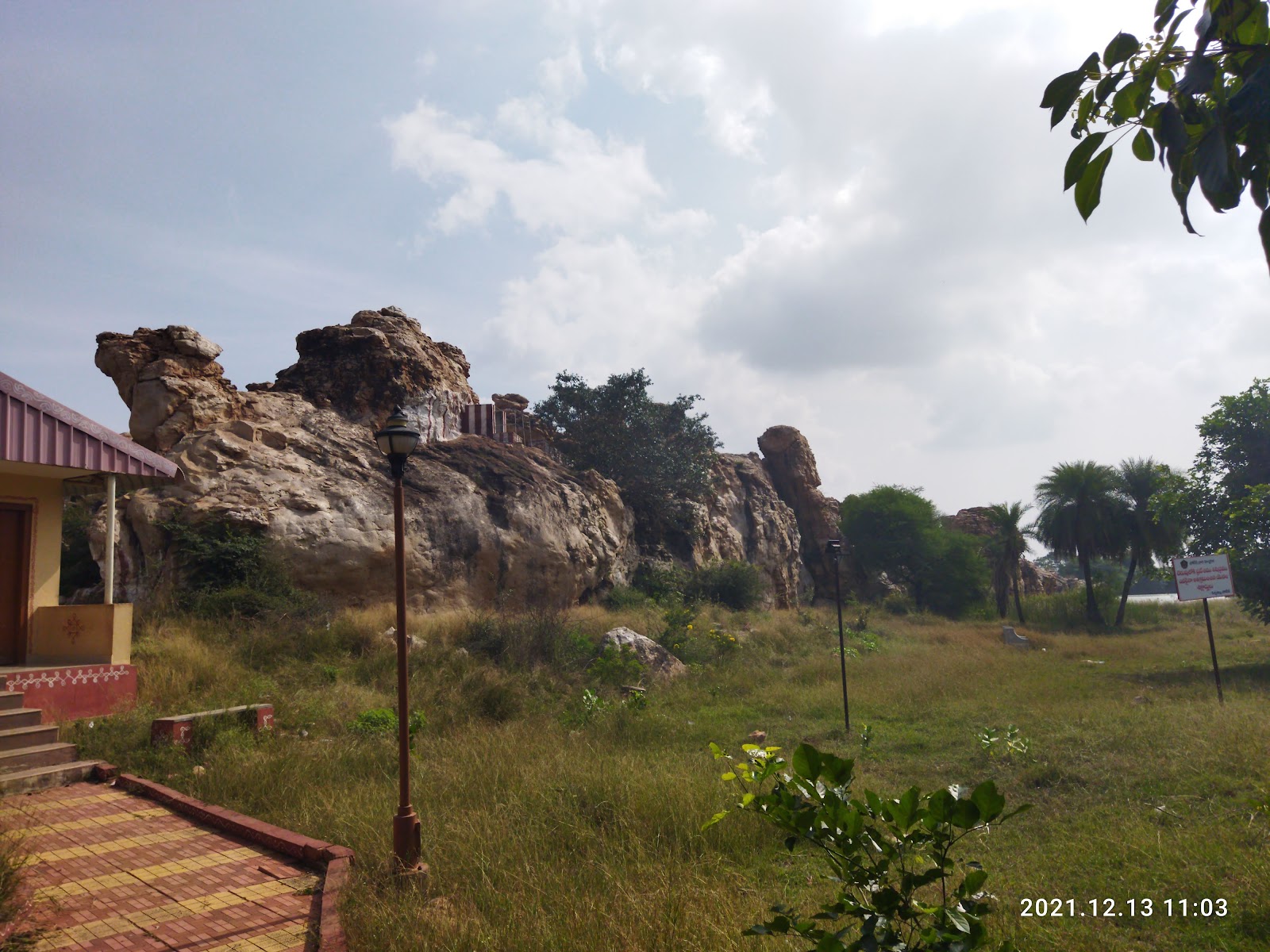 Oravakallu Rock Garden