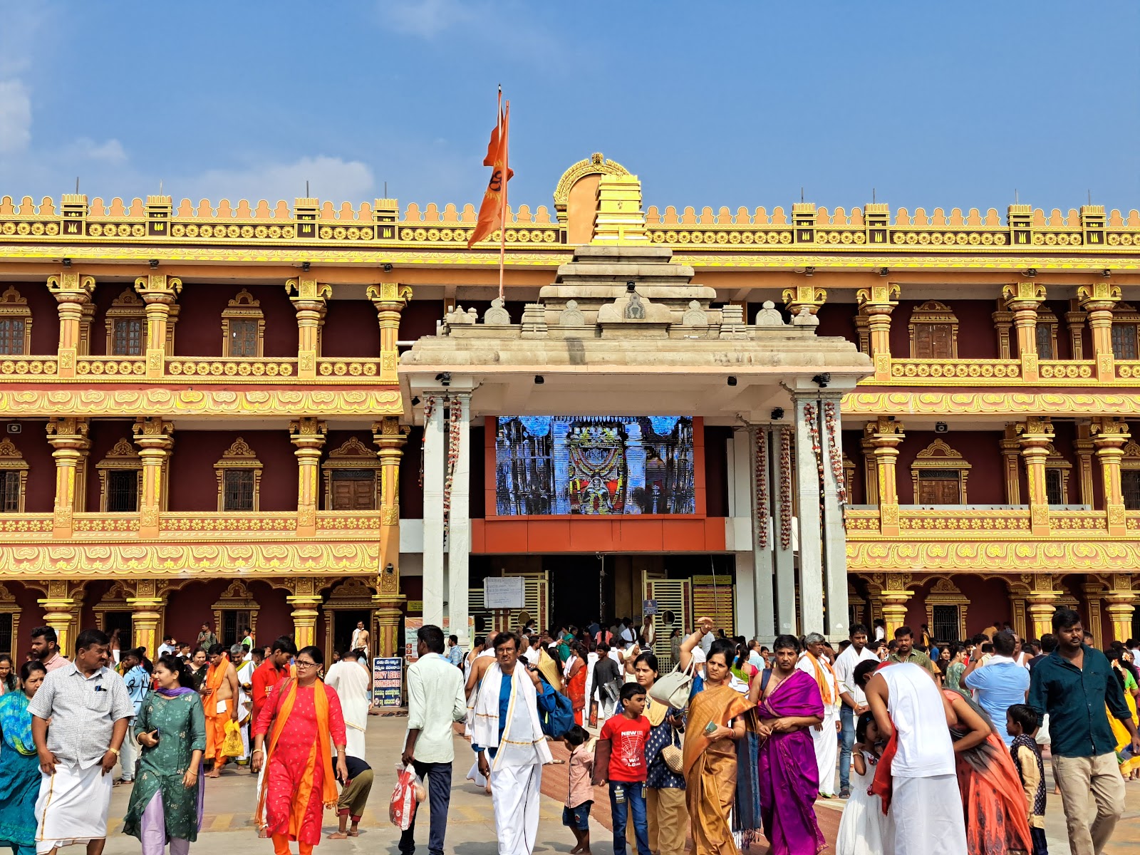 Raghavendra Swamy Temple Mantralayam (nearby pilgrimage)