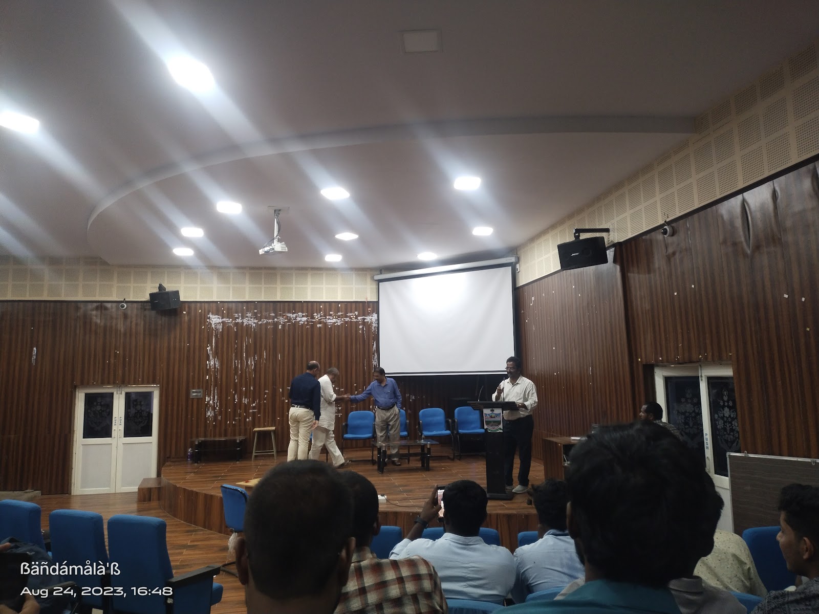 Rayalaseema University Campus Walk