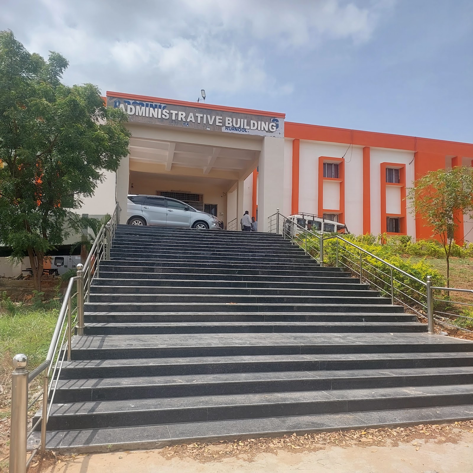 Rayalaseema University Campus Walk