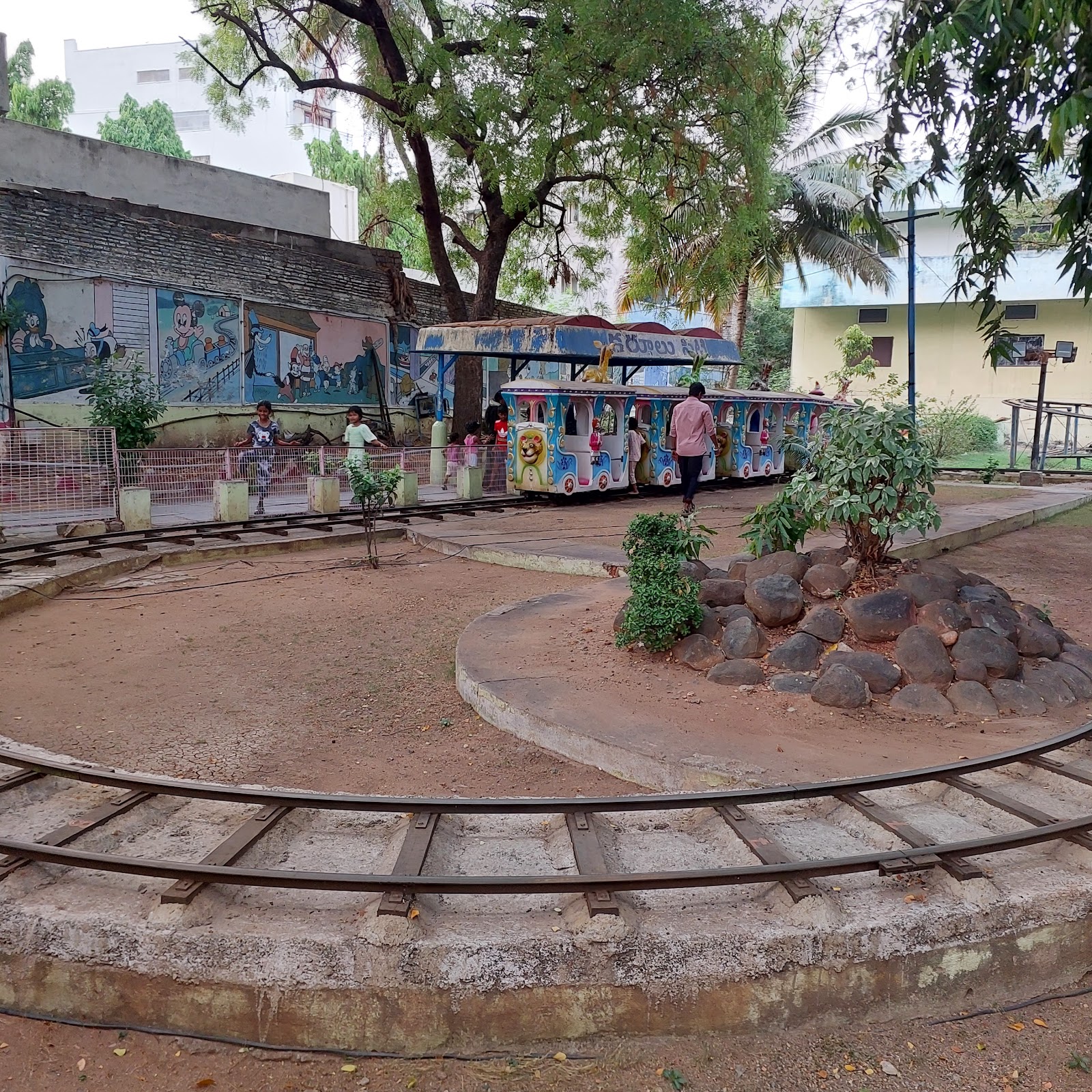 Kurnool Zoo