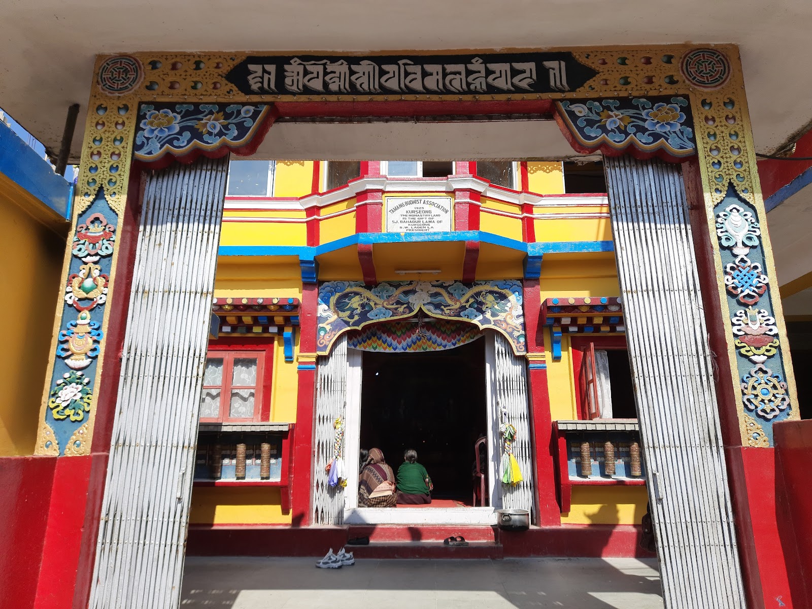Buddhist Monastery