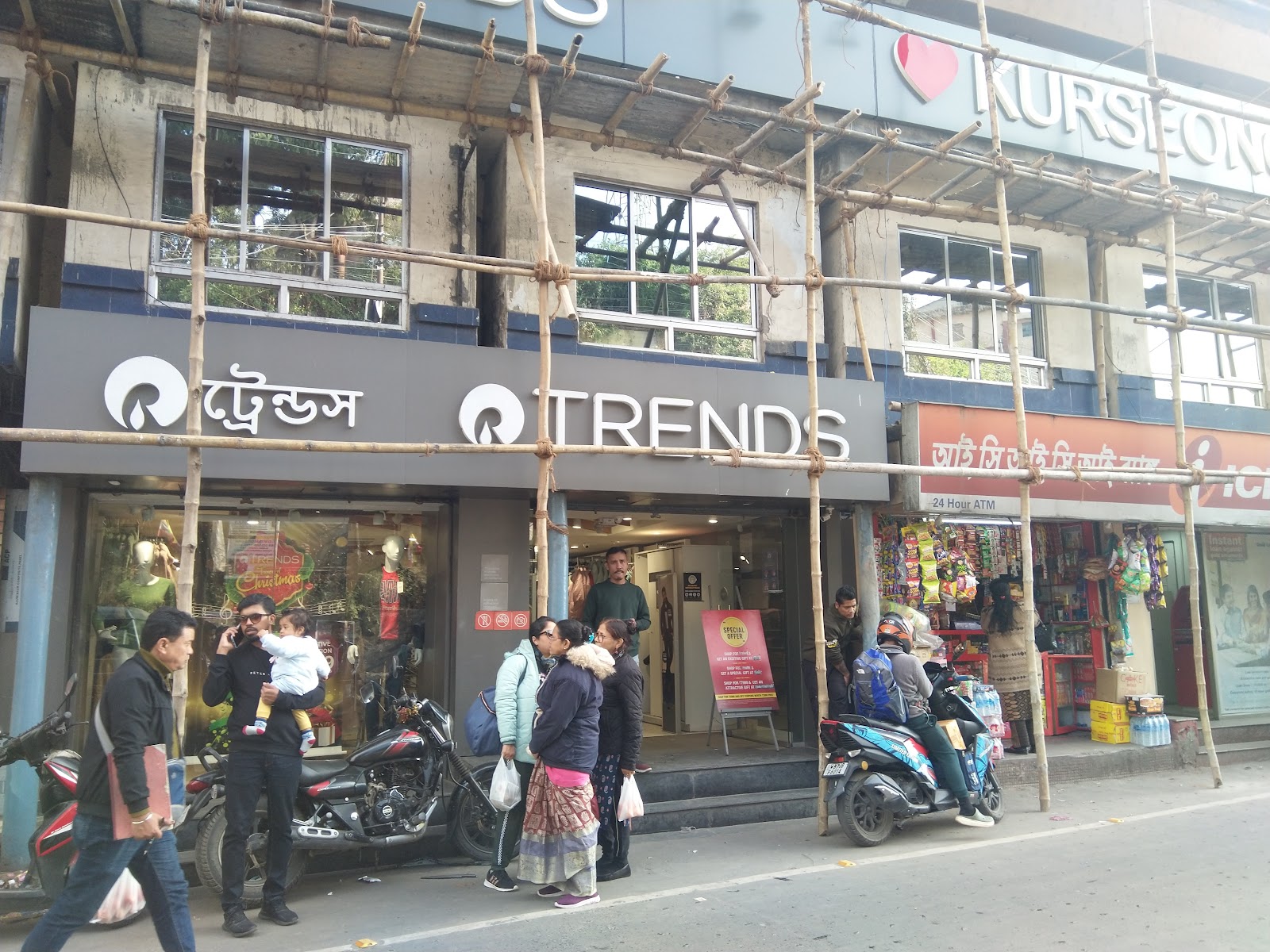 Kurseong Market