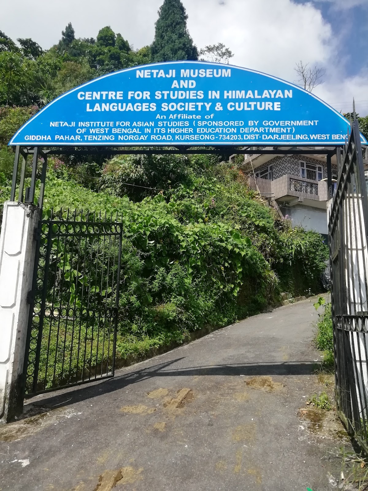 Netaji Subhash Chandra Bose Museum