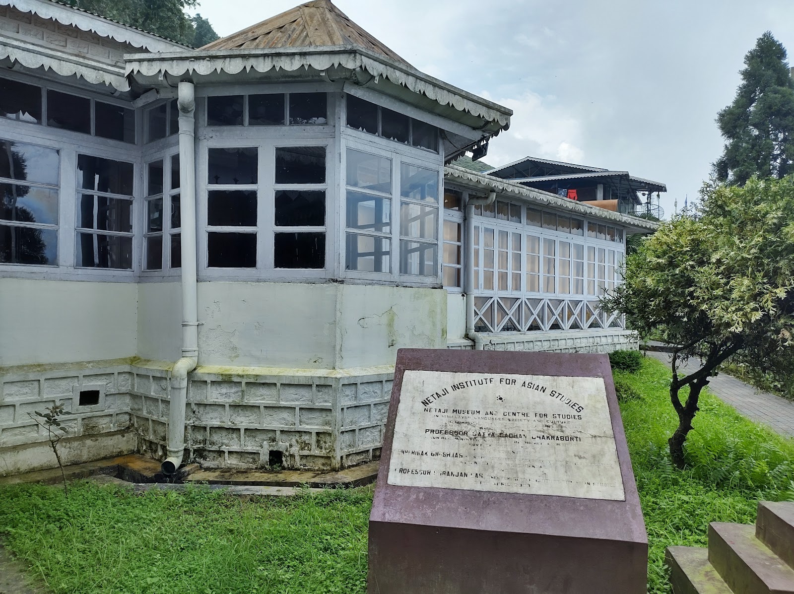 Netaji Subhash Chandra Bose Museum