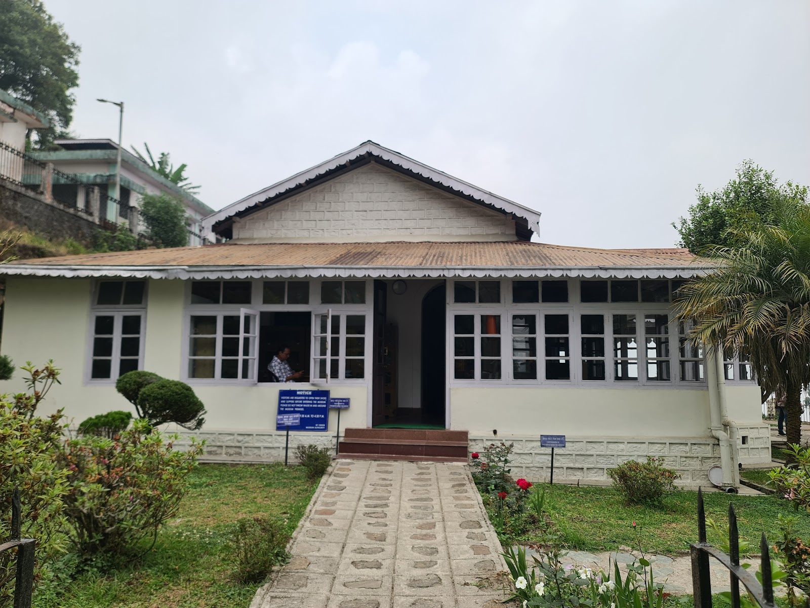 Netaji Subhash Chandra Bose Museum