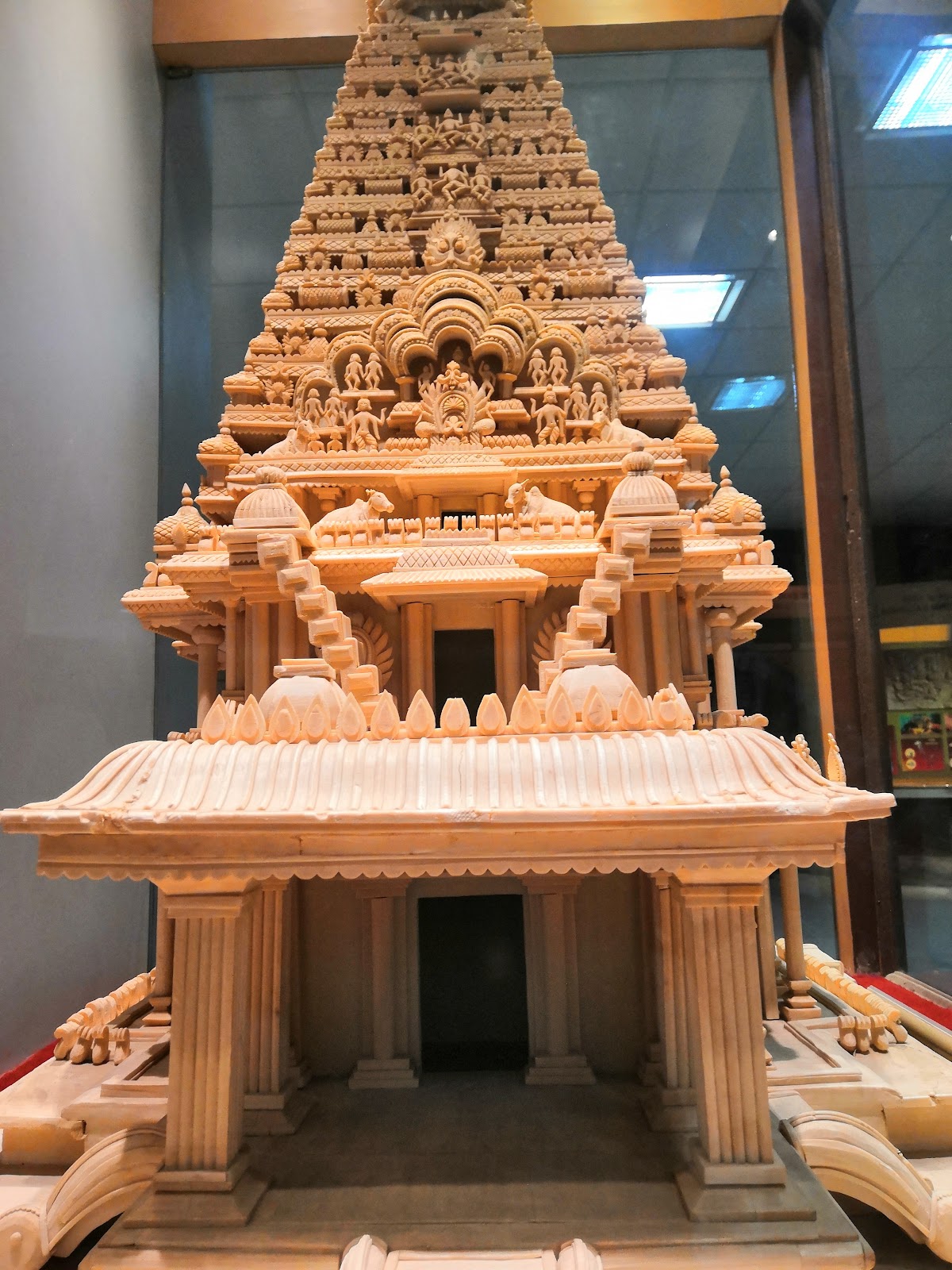 Kurukshetra Panorama and Science Centre