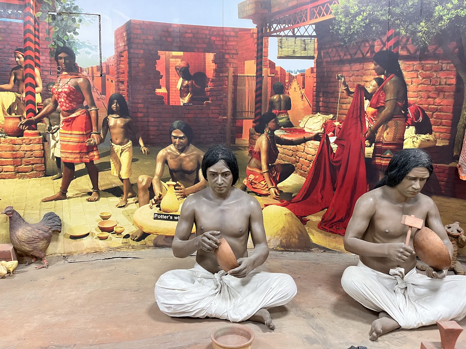 Kurukshetra Panorama and Science Centre