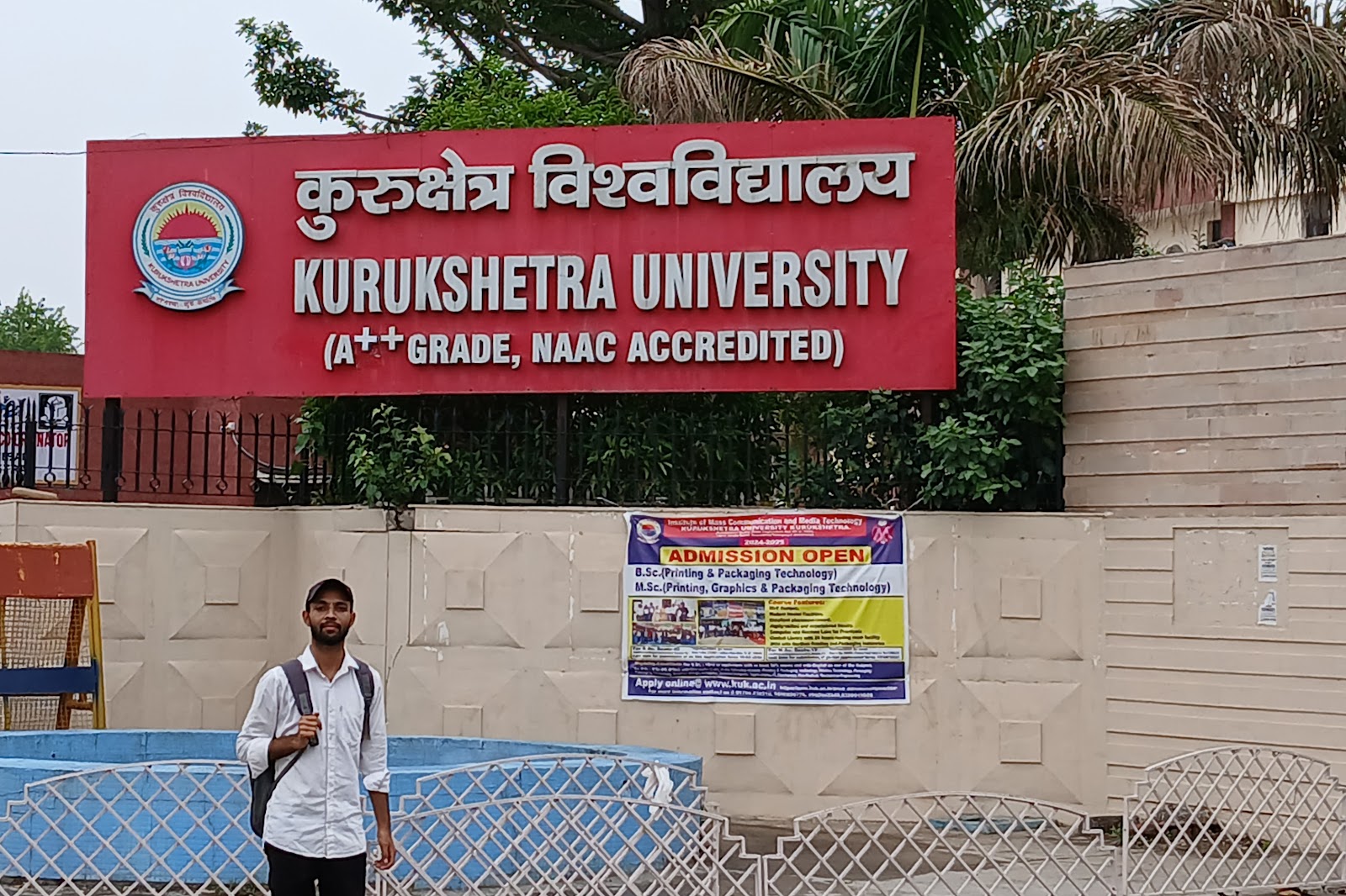 Kurukshetra University