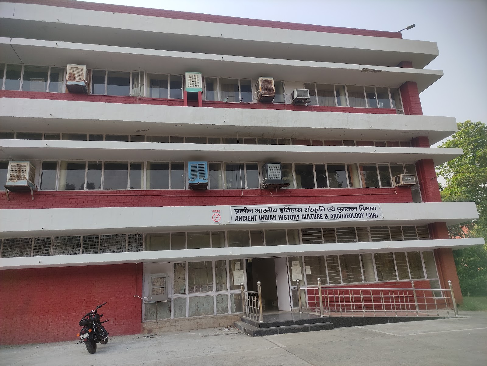 Kurukshetra University