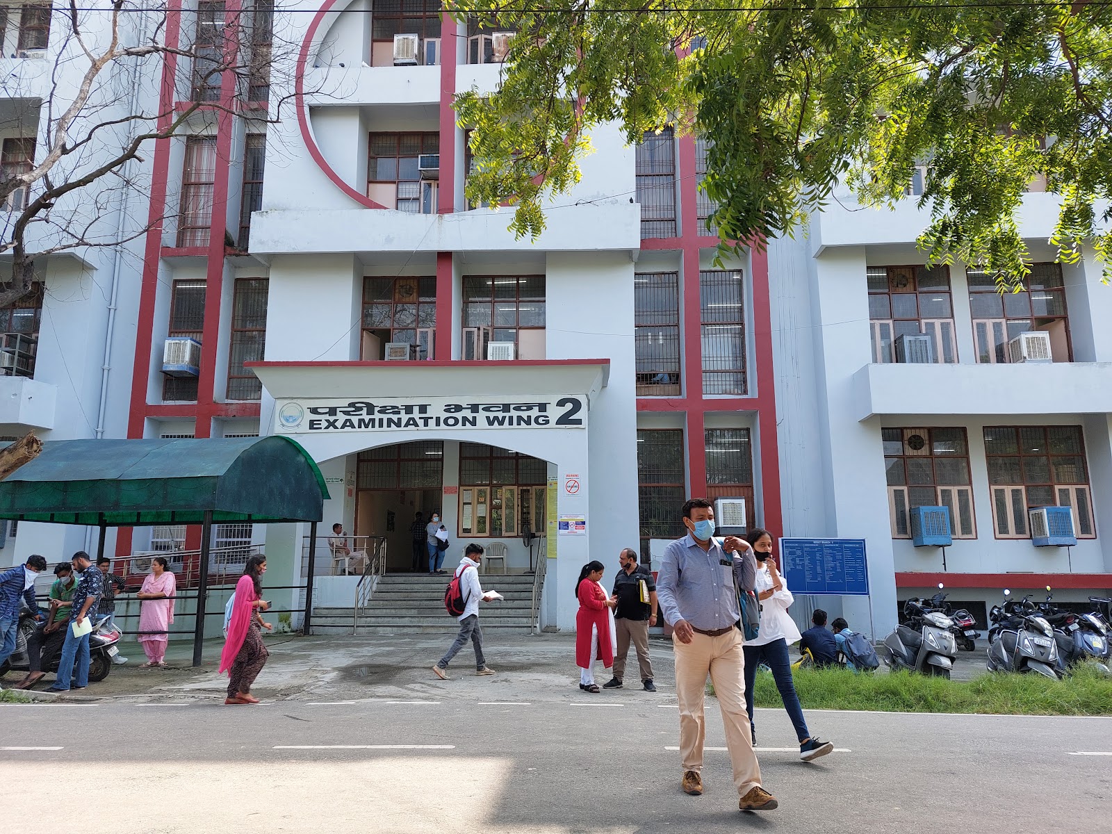 Kurukshetra University