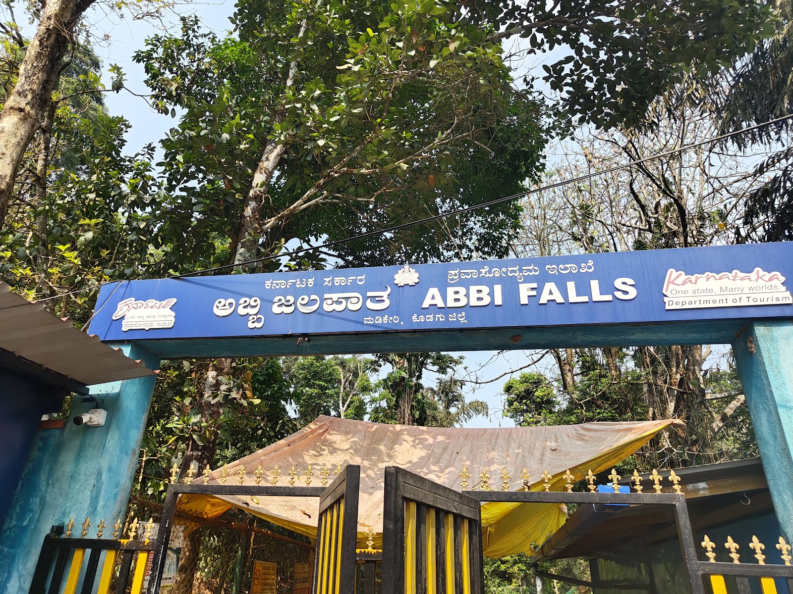 Abbey Falls