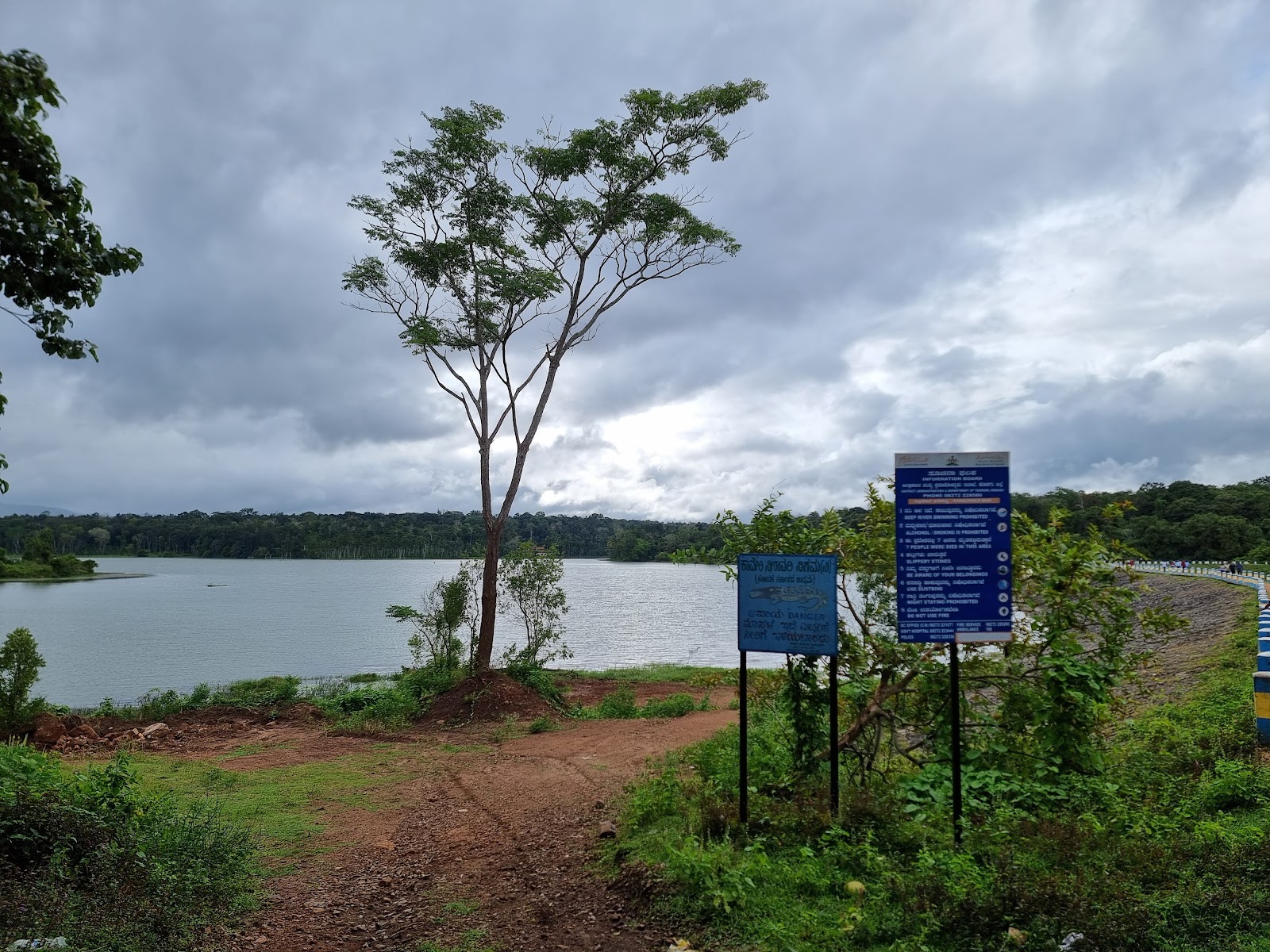 Chiklihole Reservoir