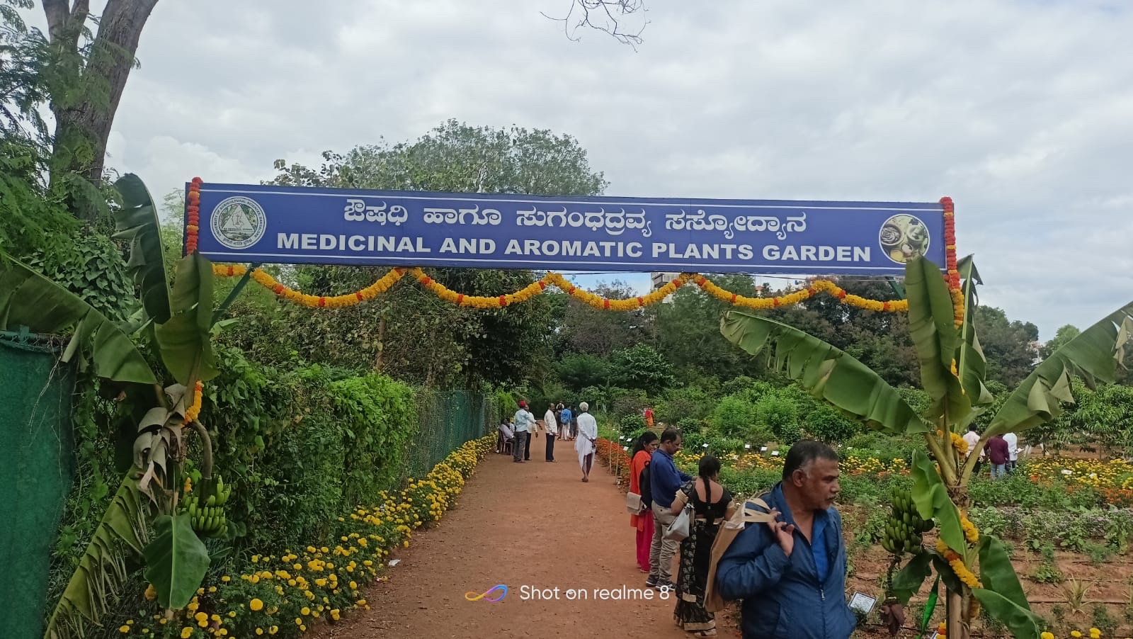 Botanical Garden