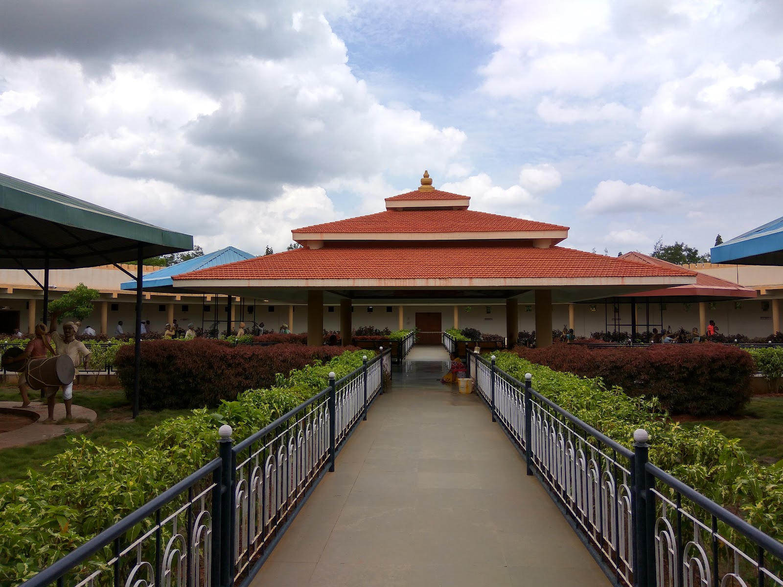 Cultural Center