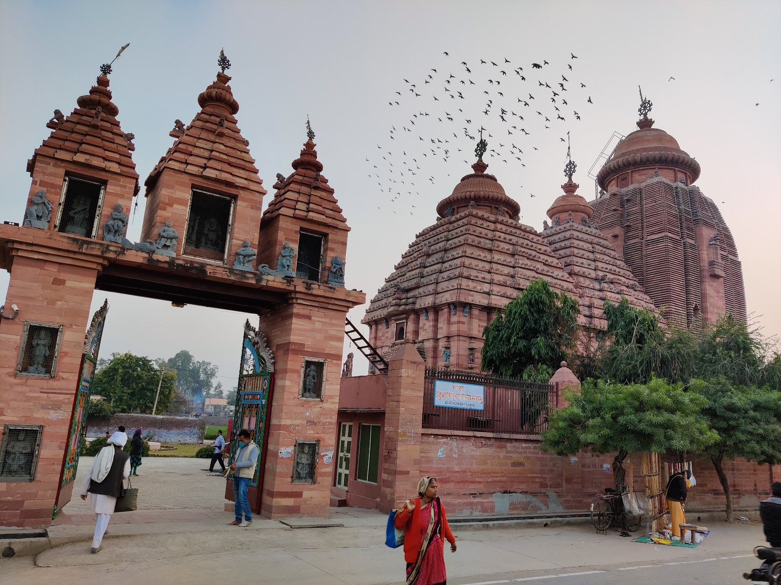 Giriraj Parikrama Path