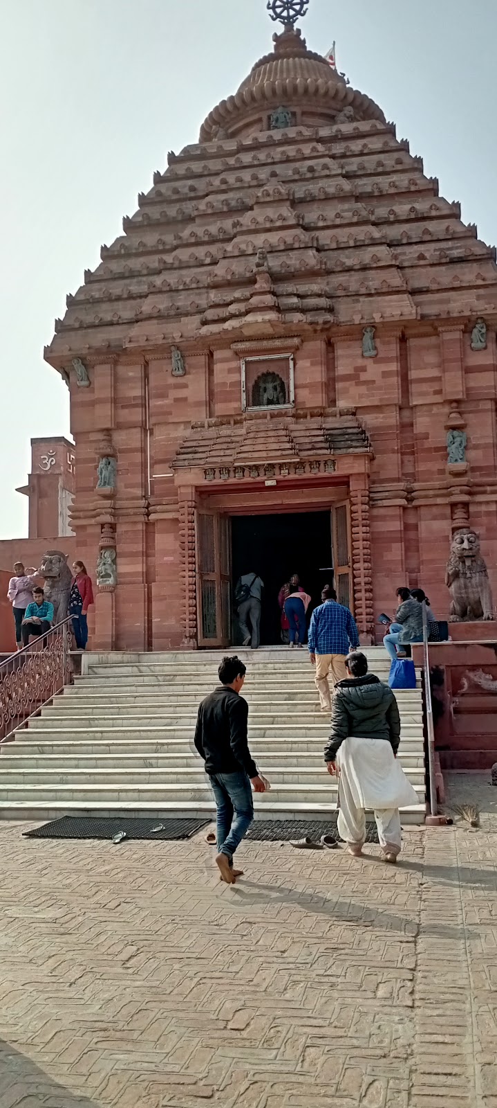 Giriraj Parikrama Path