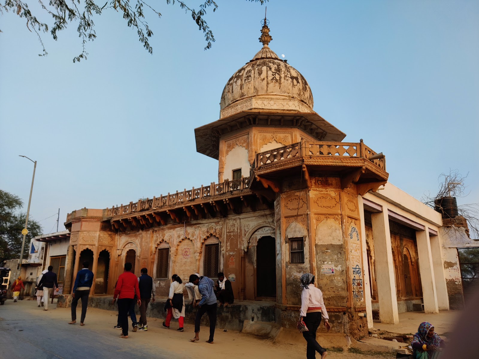 Giriraj Parikrama Path