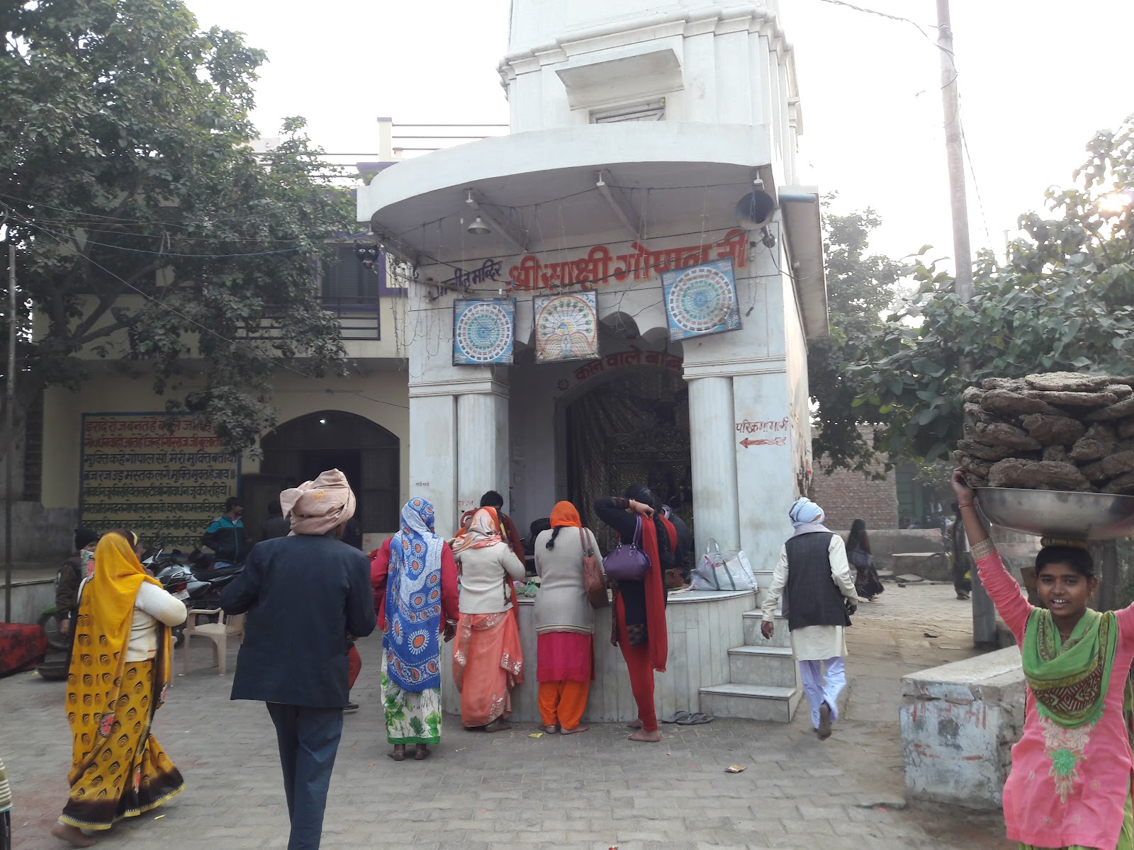 Giriraj Parikrama Path