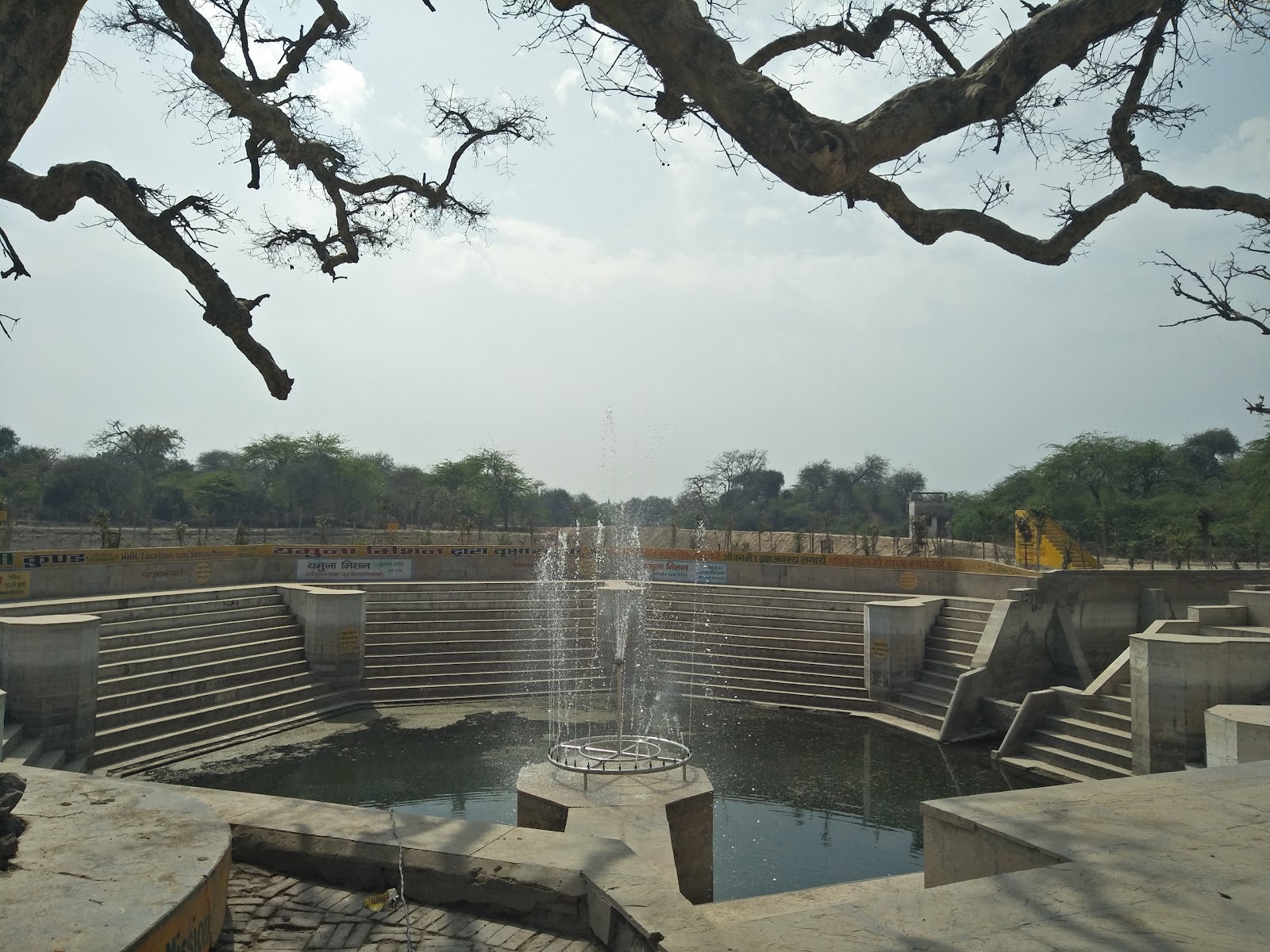 Giriraj Parikrama Path