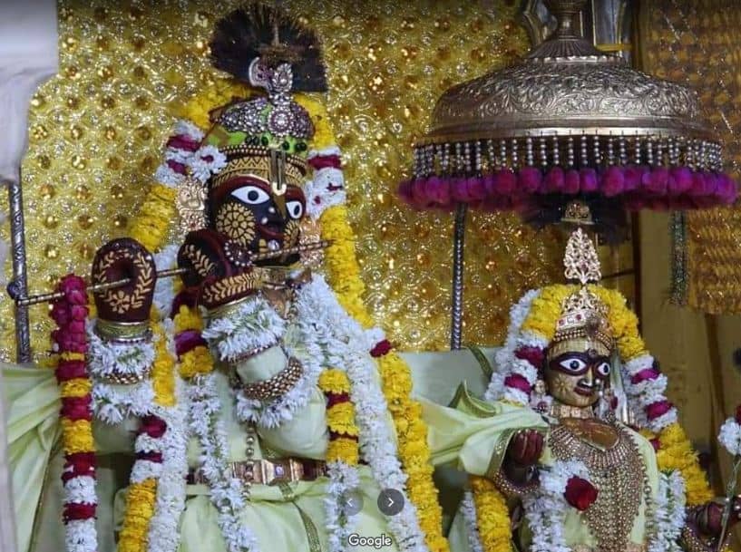 Govind Dev Ji Temple