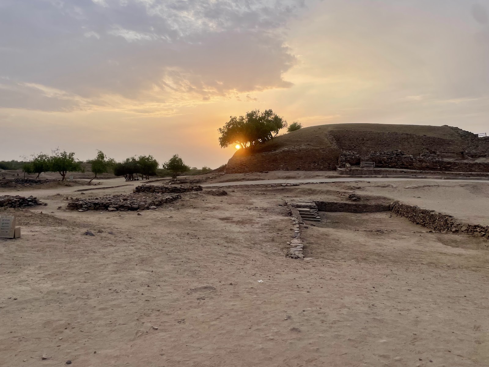Dholavira Archaeological Site