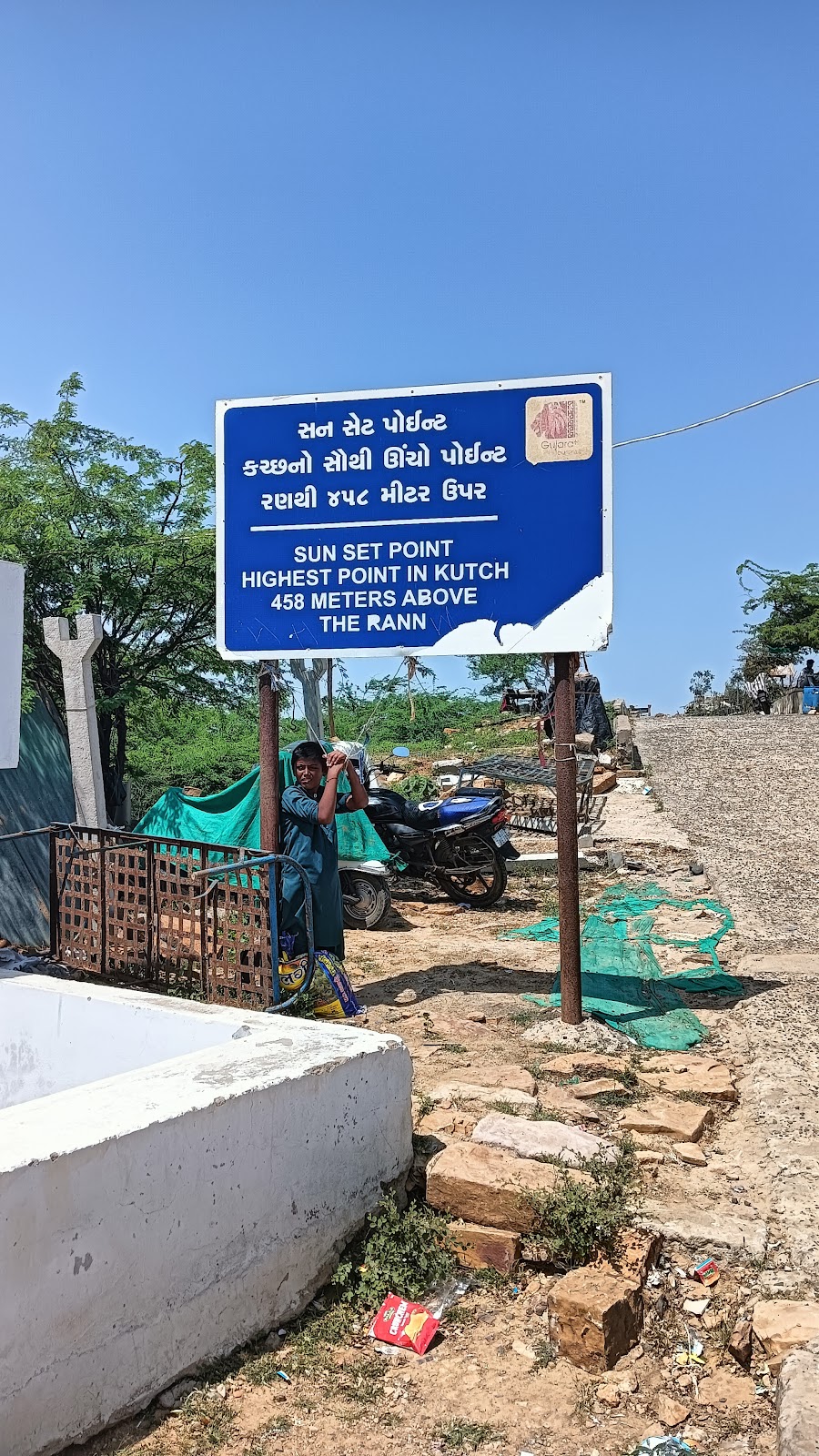 Kalo Dungar Black Hill