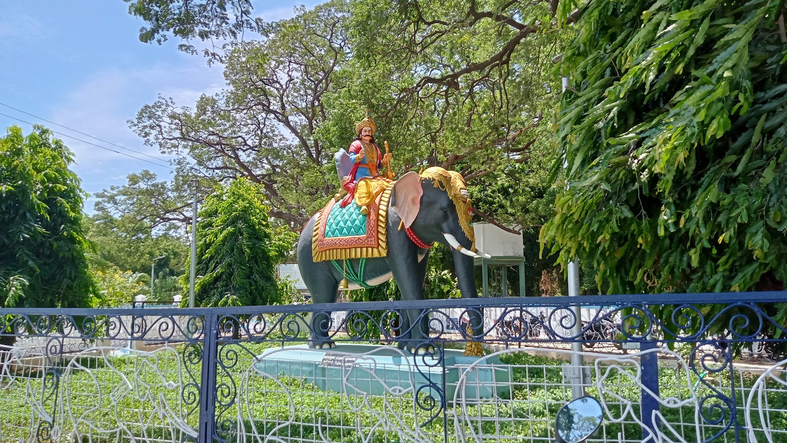 Kollidam River Viewpoint