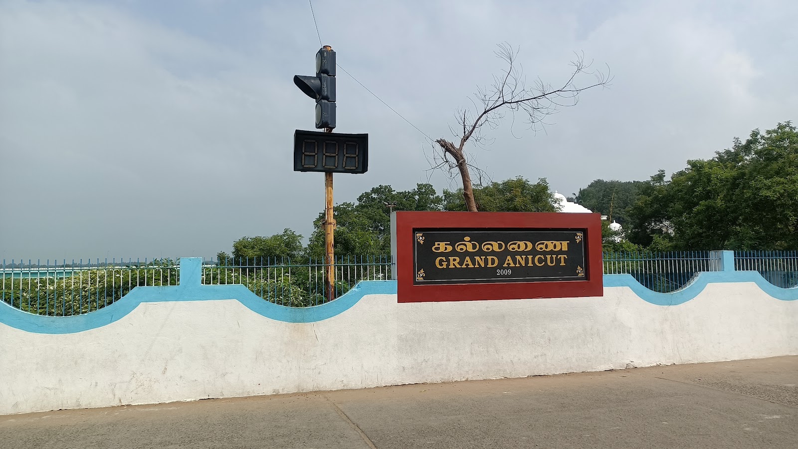Kollidam River Viewpoint