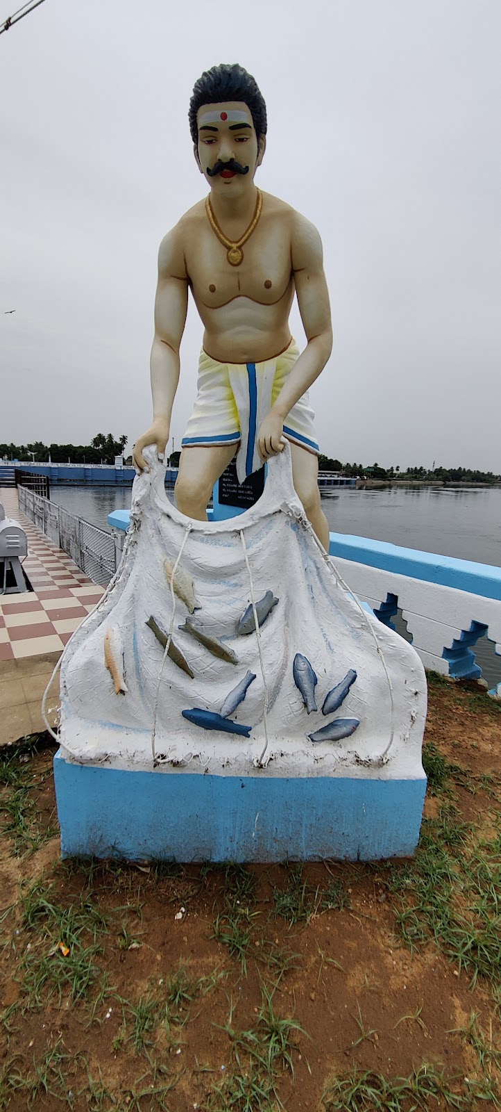 Kollidam River Viewpoint