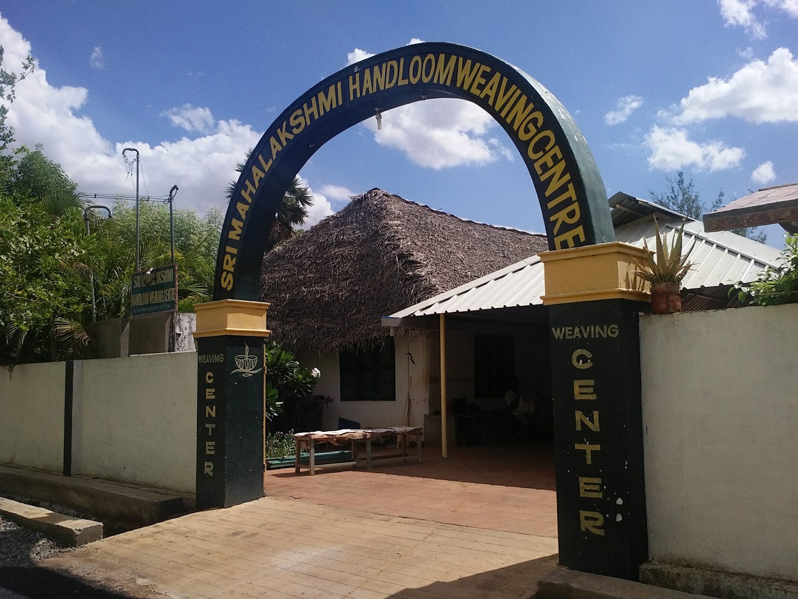Village Handloom Weaving Center