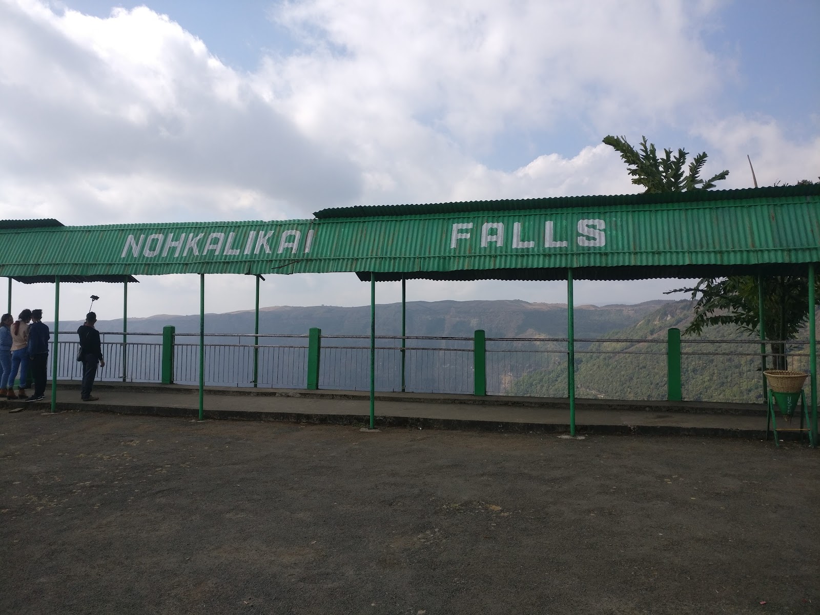Nohkalikai Falls