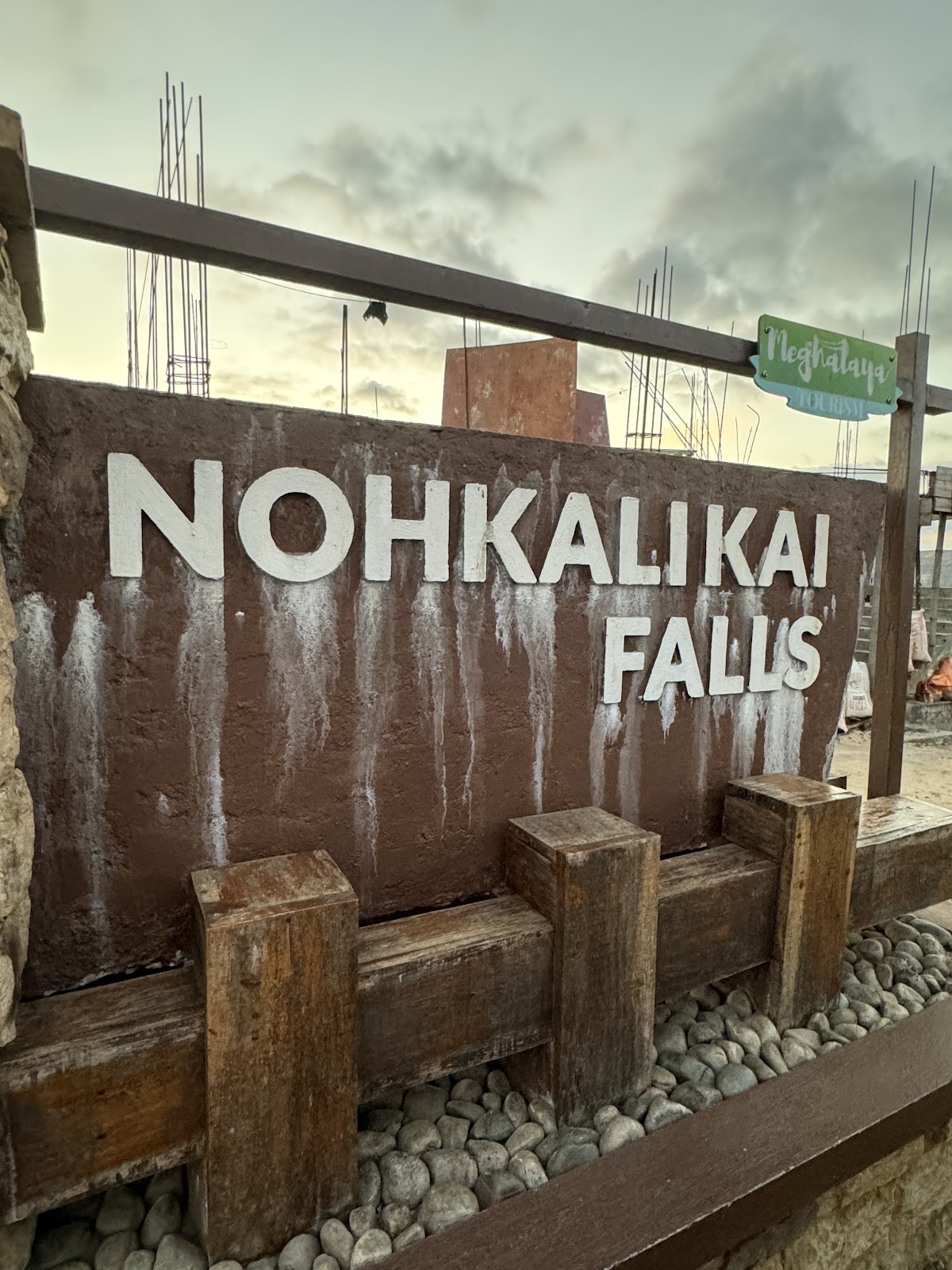 Nohkalikai Falls