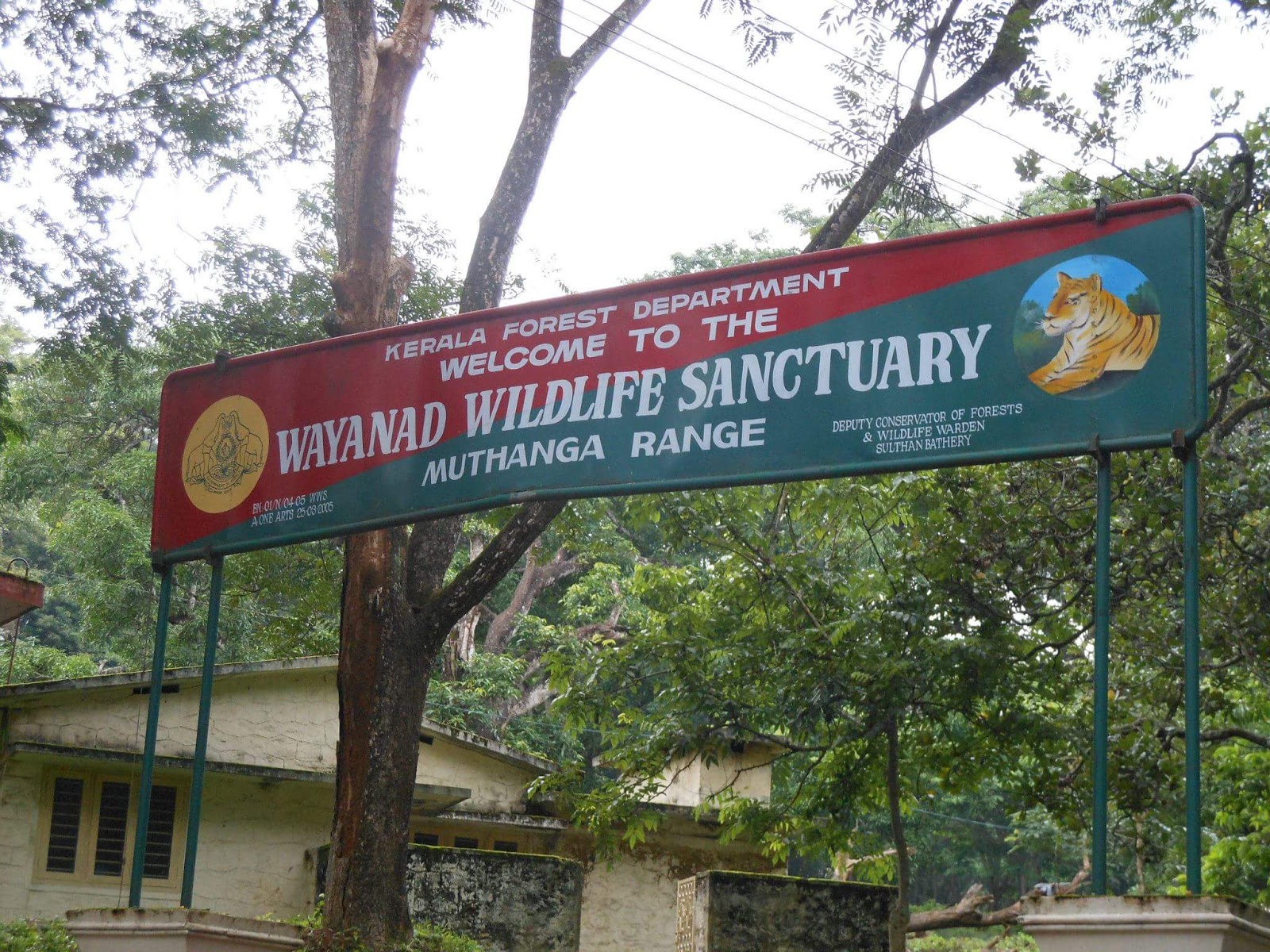 Wayanad Wildlife Sanctuary