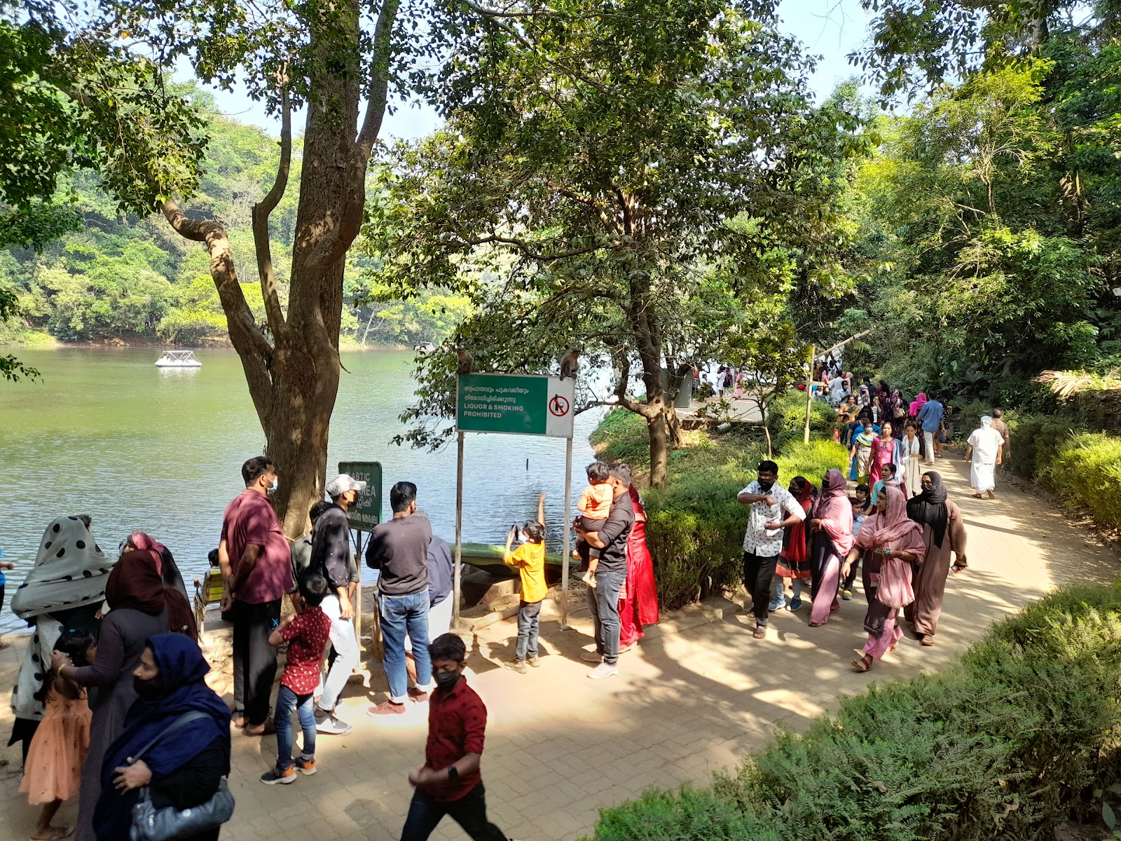 Pookode Lake