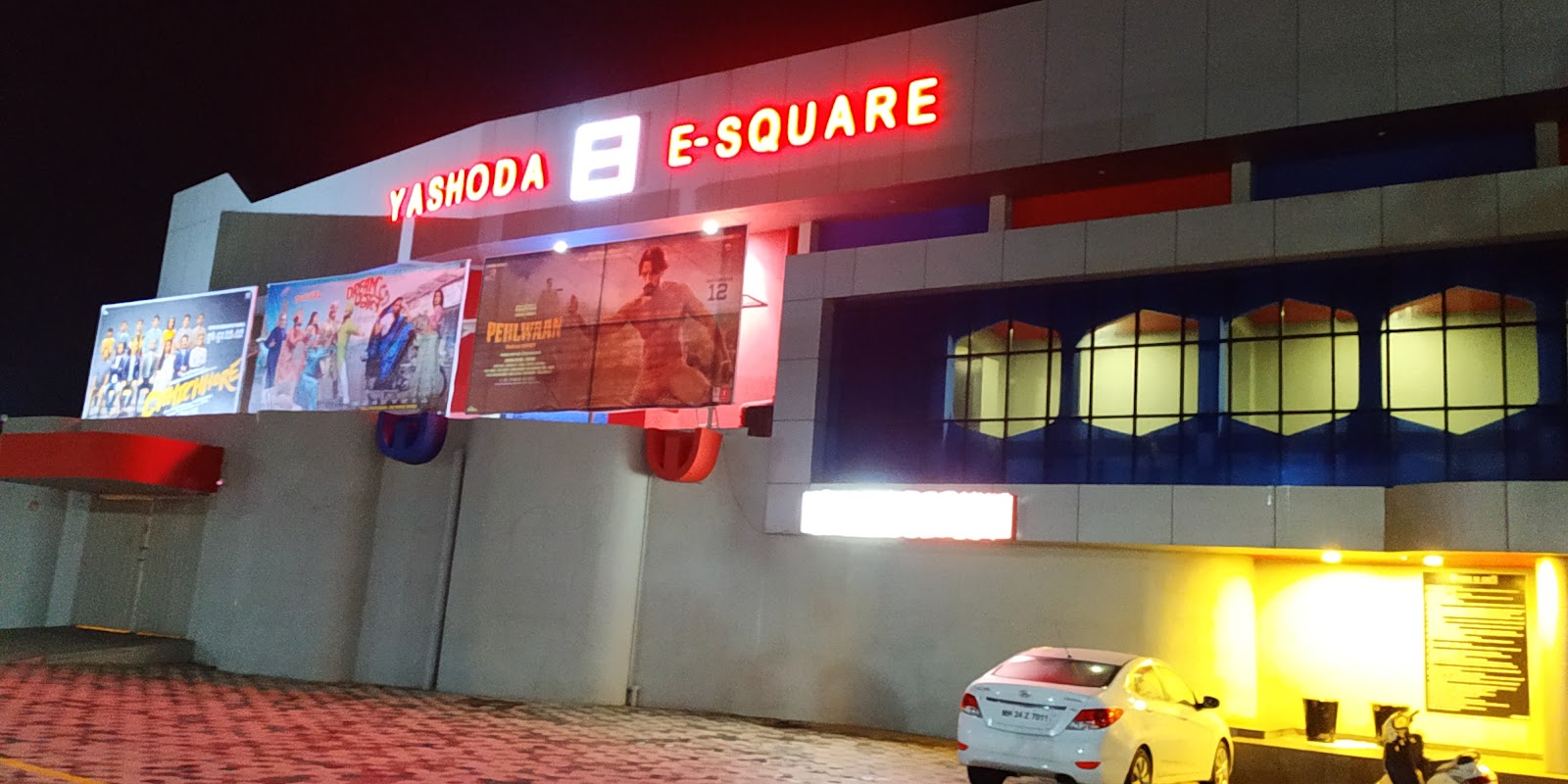 Evening Cultural Square