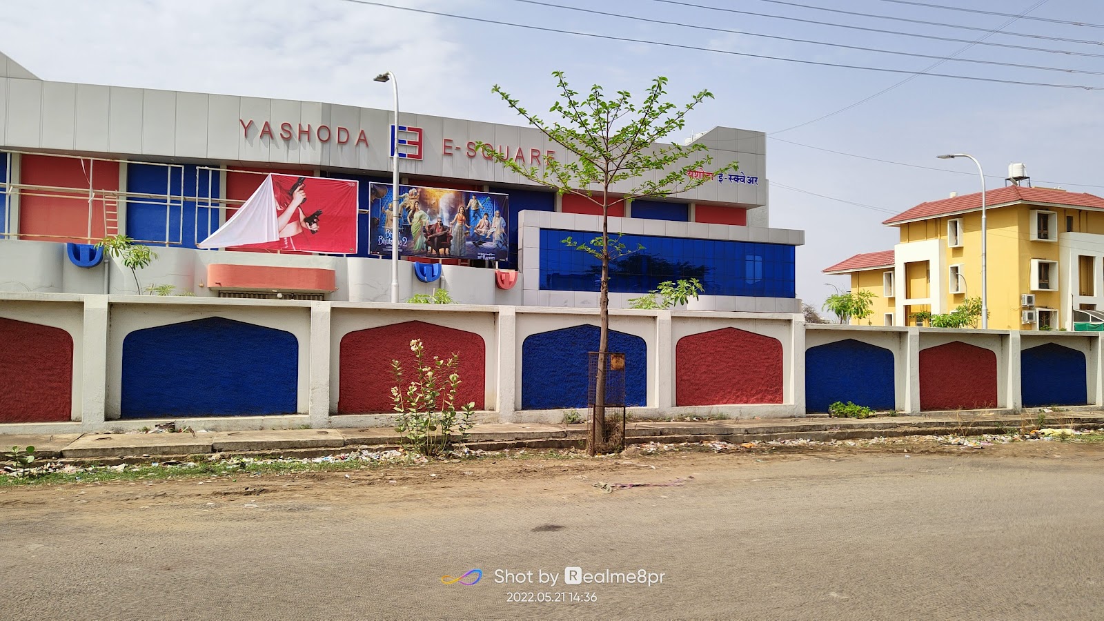 Evening Cultural Square