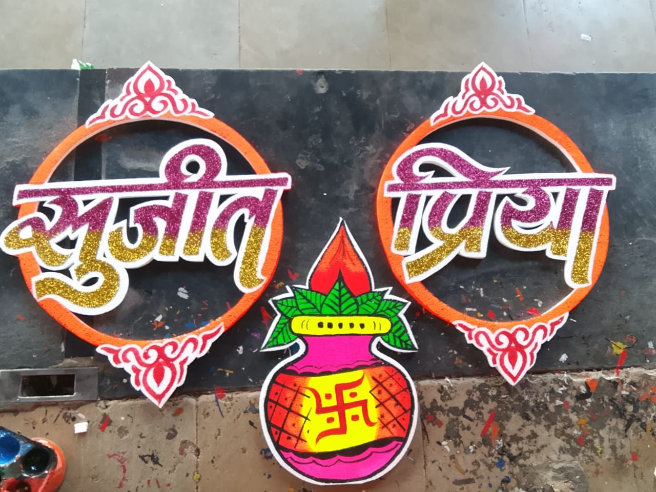 Local Handicrafts Centre